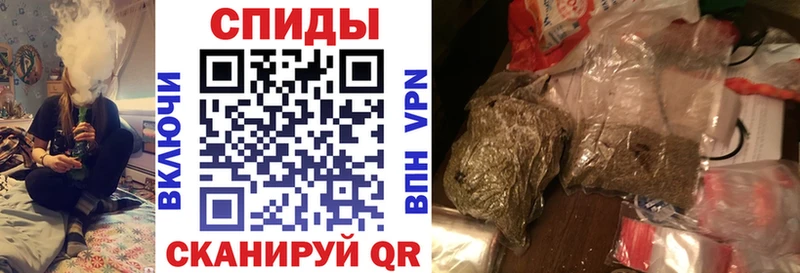 Бутират бутик Карабаш