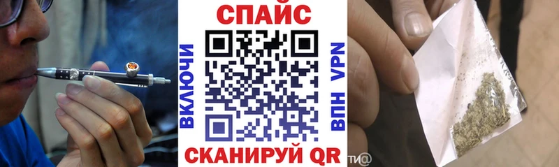 БУТИРАТ BDO 33%  Карабаш 