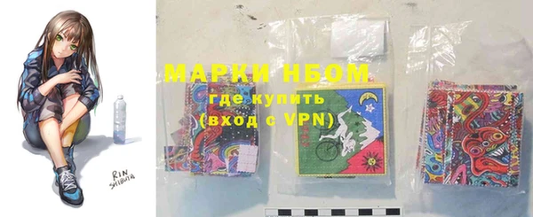 круглые Валуйки