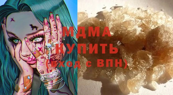 винт Видное