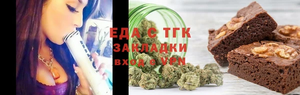 MDMA Premium VHQ Бутурлиновка