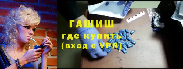 круглые Валуйки