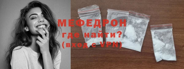круглые Валуйки