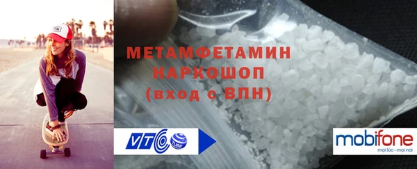 круглые Валуйки