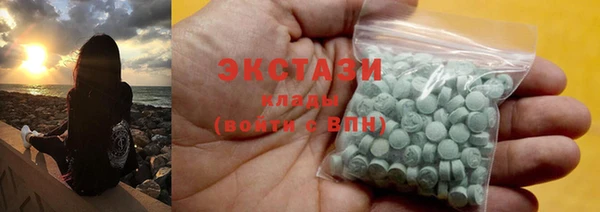 круглые Валуйки