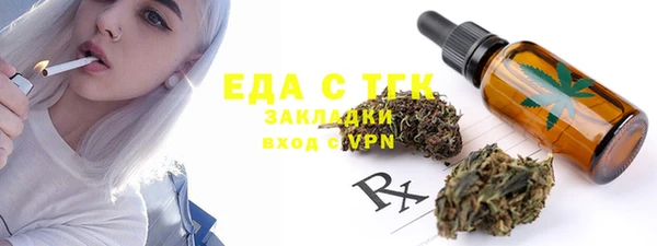 круглые Валуйки