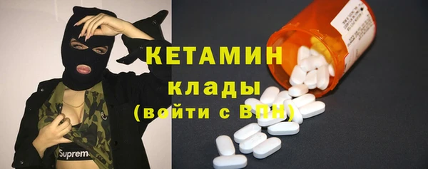твердый Весьегонск