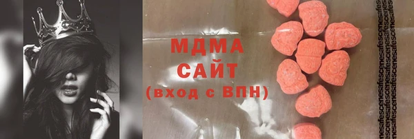 дмт Ветлуга