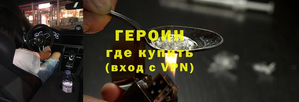 дмт Ветлуга