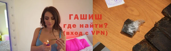 винт Видное