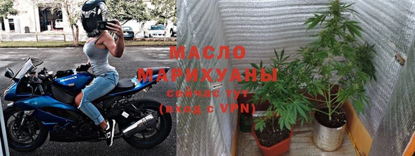 круглые Валуйки