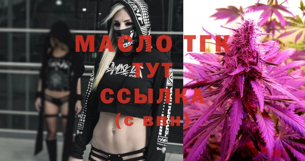 круглые Валуйки