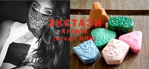 круглые Валуйки