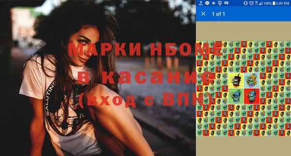 дмт Ветлуга