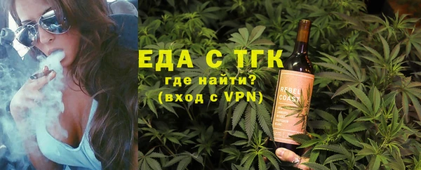 дмт Ветлуга