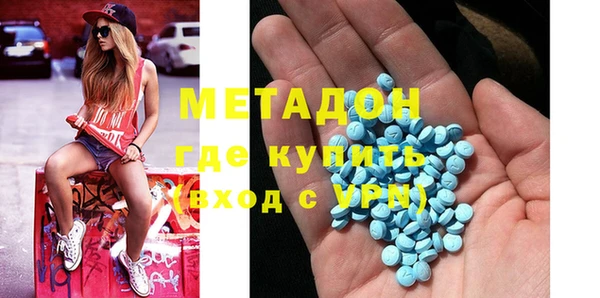 винт Видное