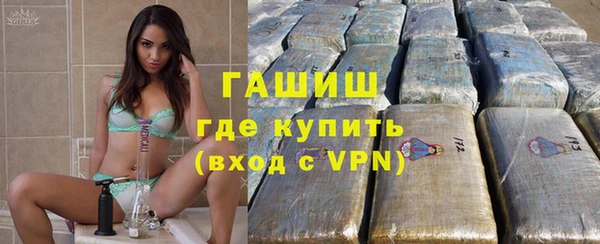твердый Весьегонск