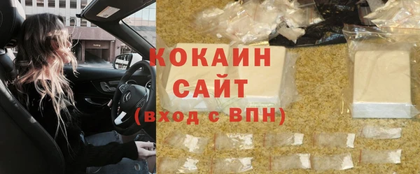 твердый Весьегонск