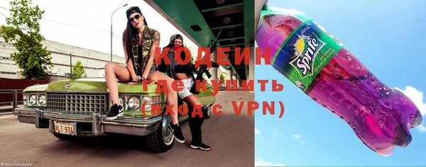 винт Видное