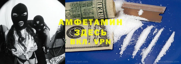 твердый Весьегонск