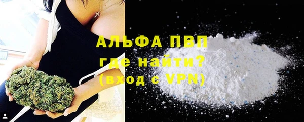 круглые Валуйки