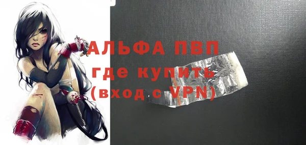 круглые Валуйки