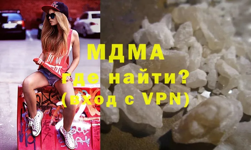 ссылка на мегу зеркало  Карабаш  MDMA кристаллы 