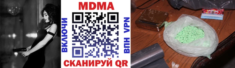 blacksprut tor  Карабаш  MDMA crystal  даркнет сайт 