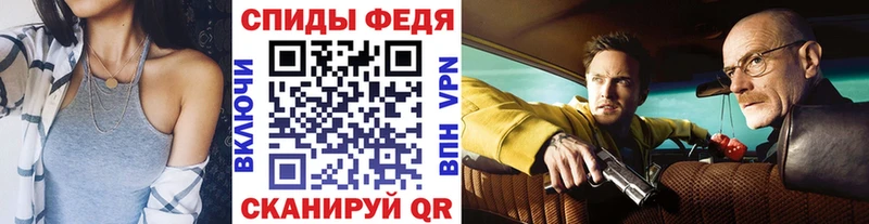 Метамфетамин витя Карабаш