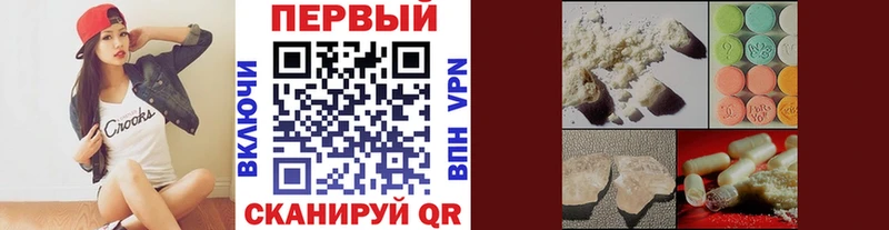 что такое наркотик  shop Telegram  Первитин Декстрометамфетамин 99.9%  Карабаш 