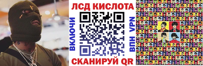 Марки N-bome 1500мкг  ссылка на мегу   Карабаш 