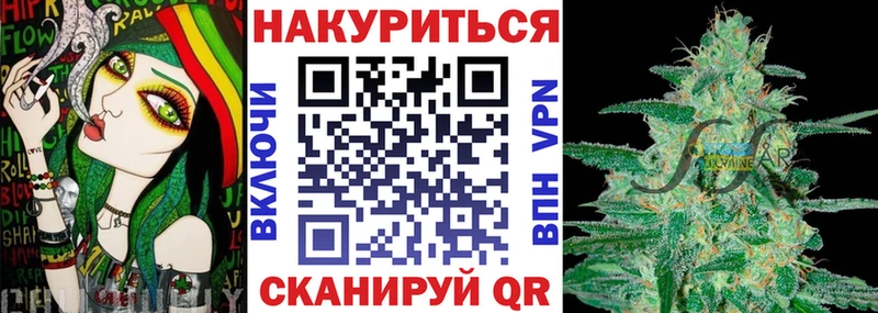 где найти наркотики  Карабаш  это клад  Шишки марихуана конопля 